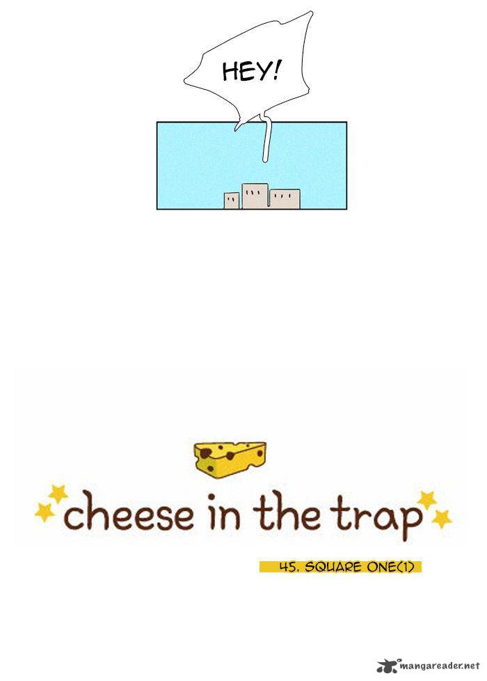 cheese_in_the_trap_45_3