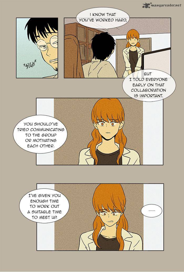 cheese_in_the_trap_47_23