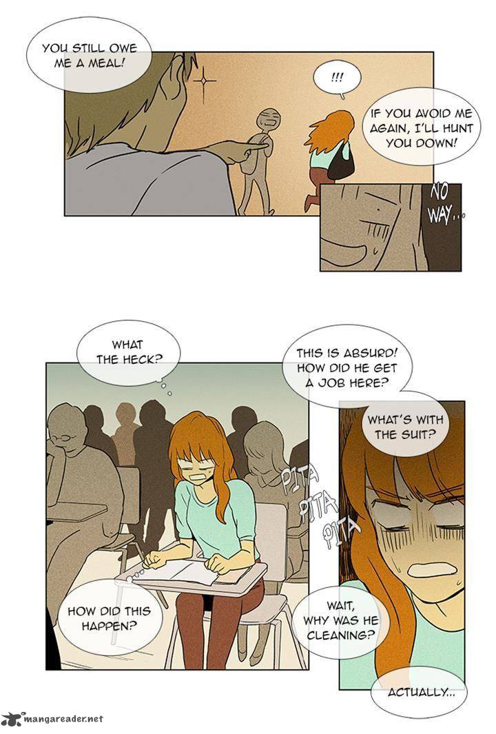cheese_in_the_trap_51_42