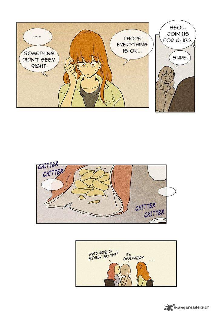 cheese_in_the_trap_55_35