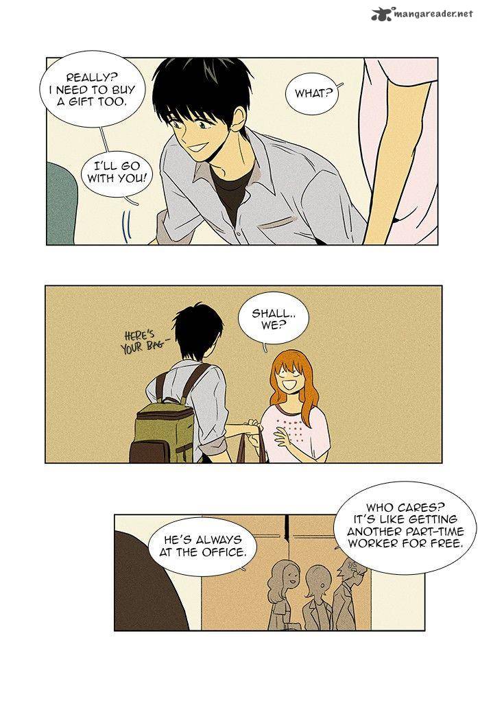 cheese_in_the_trap_58_23