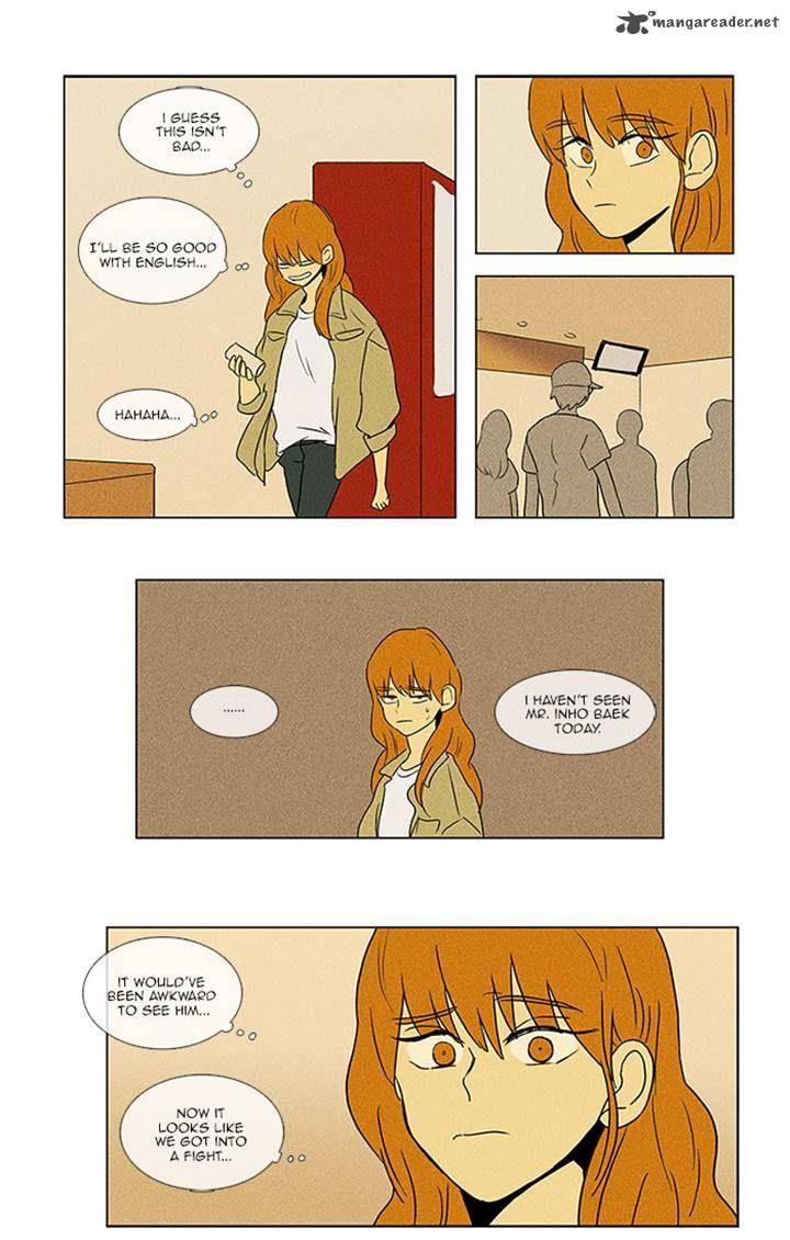 cheese_in_the_trap_65_41