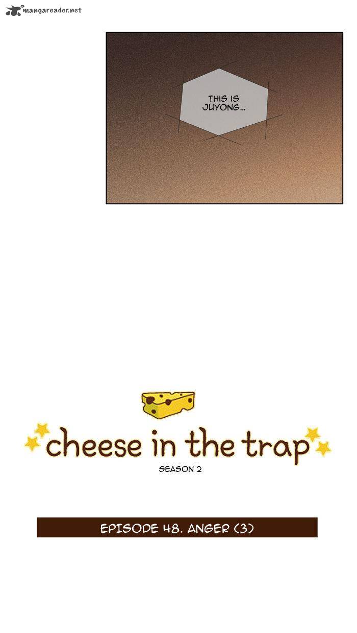 cheese_in_the_trap_96_2