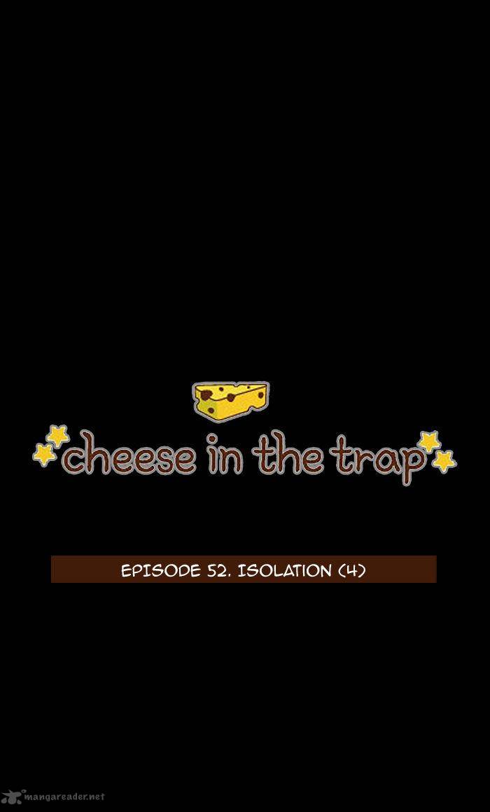 cheese_in_the_trap_99_1