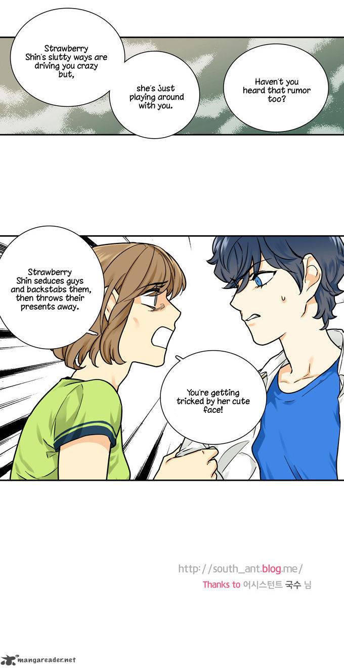 cherry_boy_that_girl_101_18