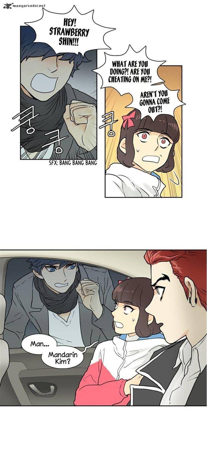 cherry_boy_that_girl_7_17