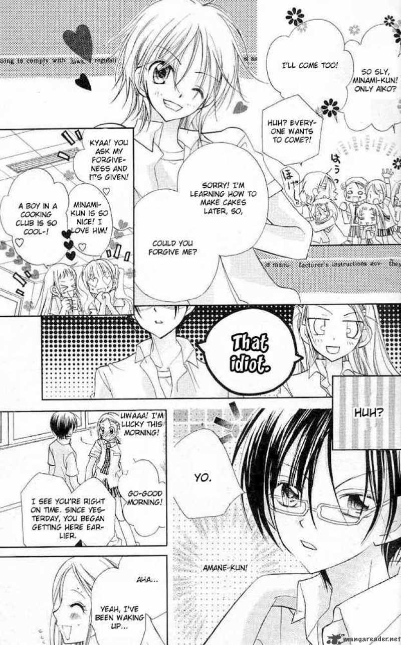 cherry_juice_1_10