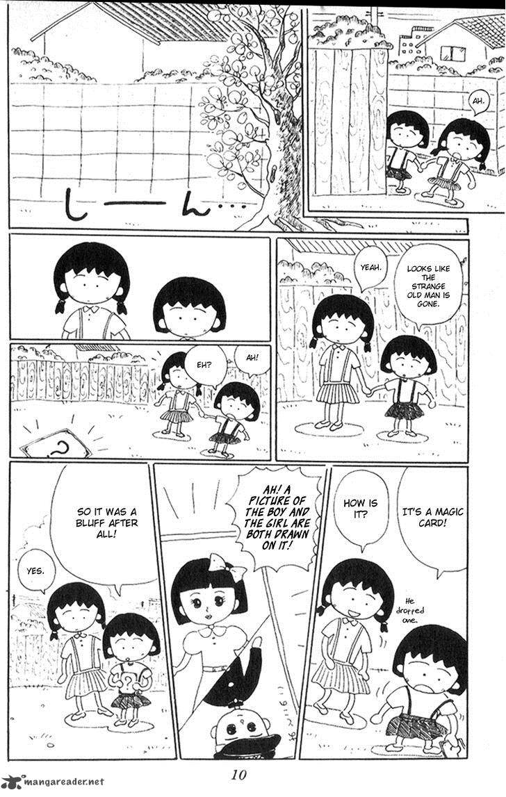 chibi_maruko_chan_1_11