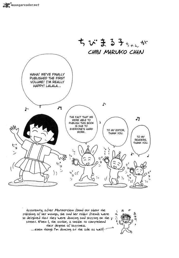 chibi_maruko_chan_1_4