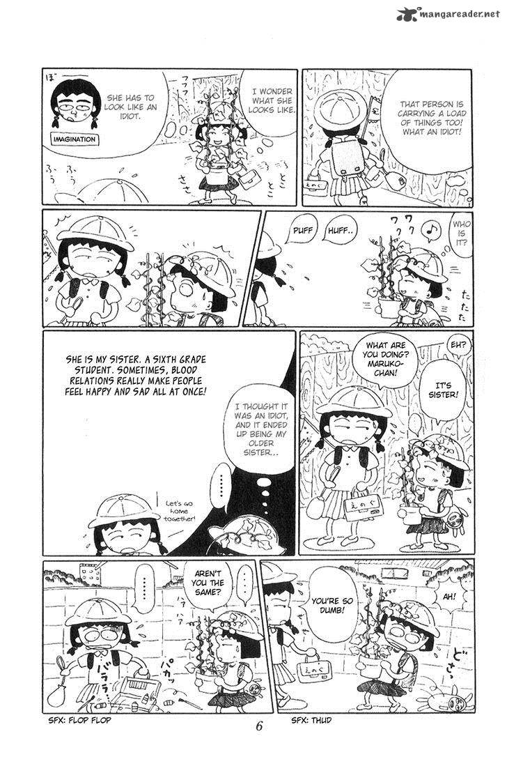 chibi_maruko_chan_1_7