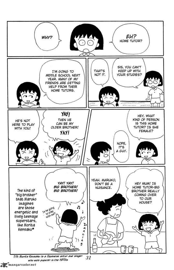 chibi_maruko_chan_12_2