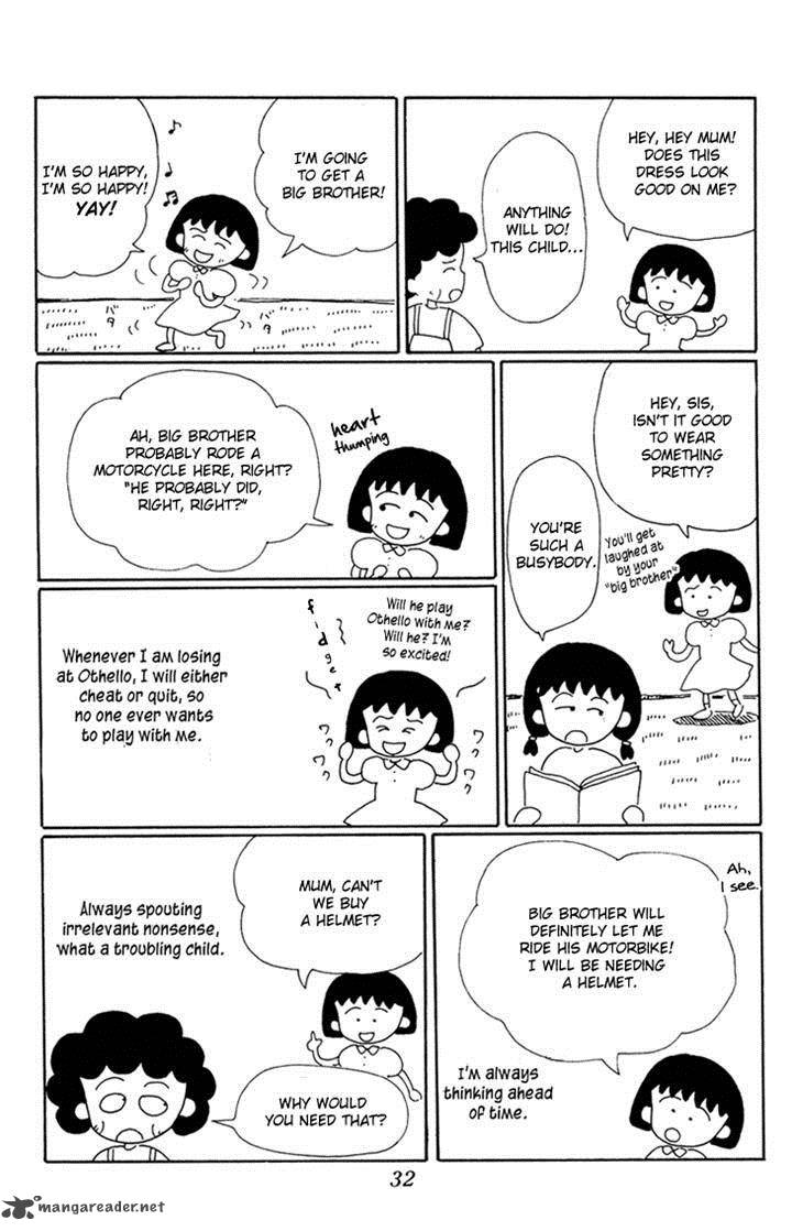 chibi_maruko_chan_12_3