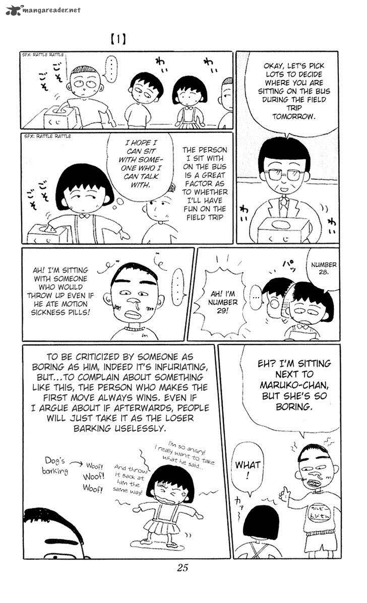 chibi_maruko_chan_3_3