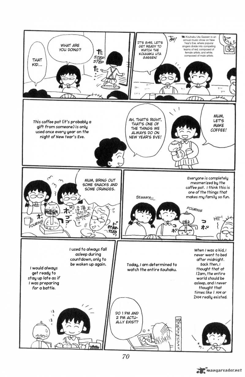 chibi_maruko_chan_6_12