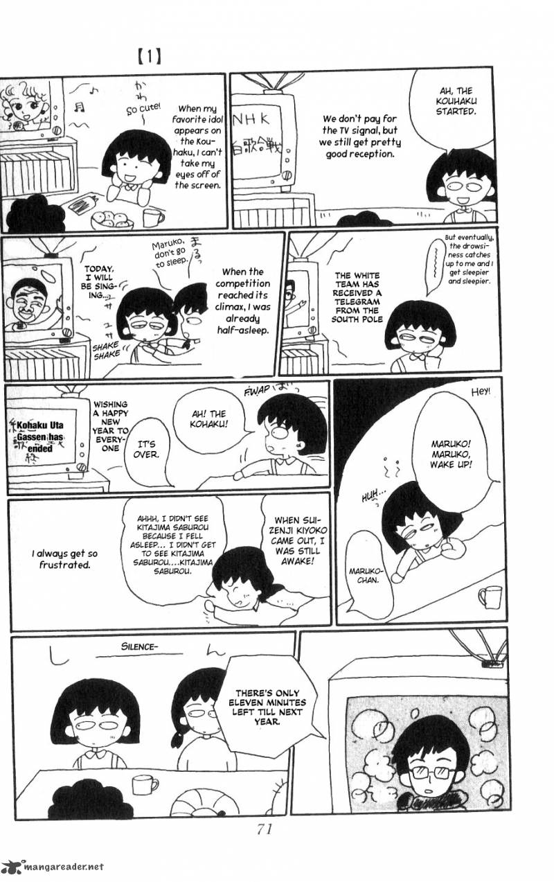 chibi_maruko_chan_6_13