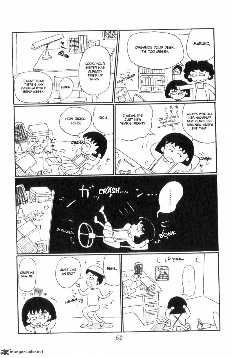 chibi_maruko_chan_6_4