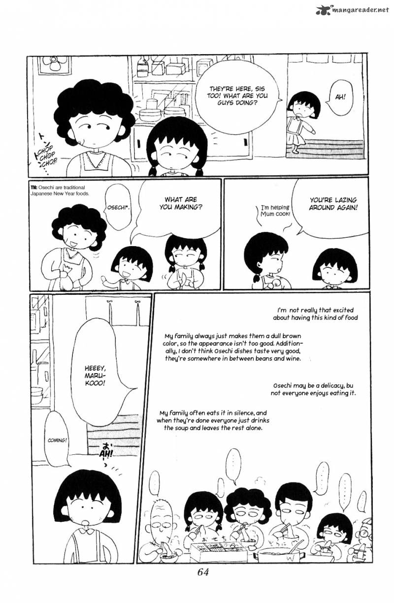 chibi_maruko_chan_6_6