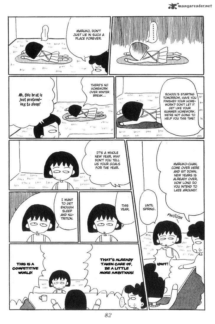 chibi_maruko_chan_7_11