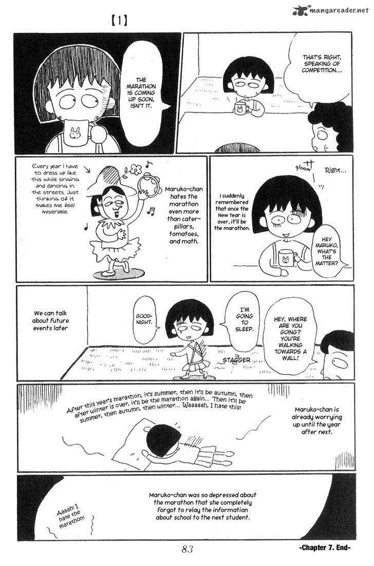 chibi_maruko_chan_7_12