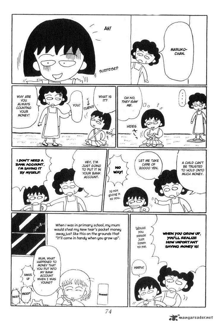 chibi_maruko_chan_7_3