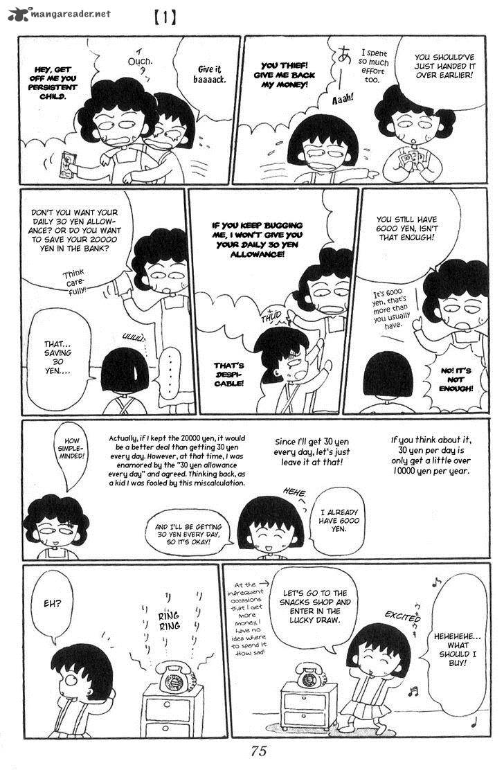 chibi_maruko_chan_7_4