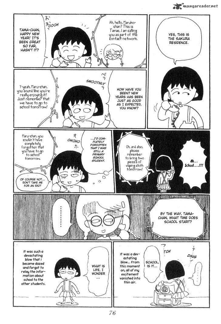 chibi_maruko_chan_7_5