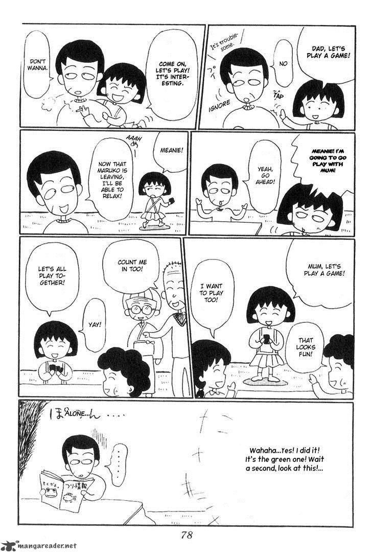 chibi_maruko_chan_7_7