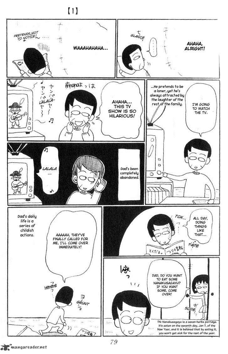 chibi_maruko_chan_7_8