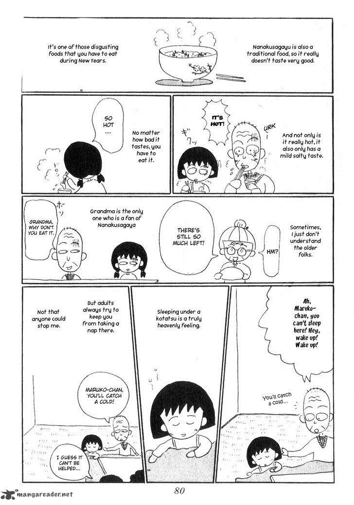 chibi_maruko_chan_7_9