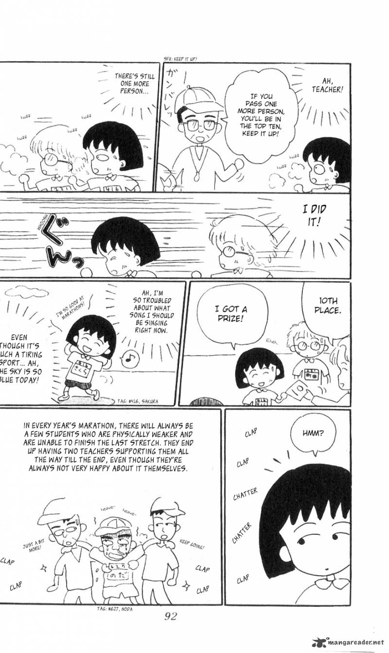 chibi_maruko_chan_8_11