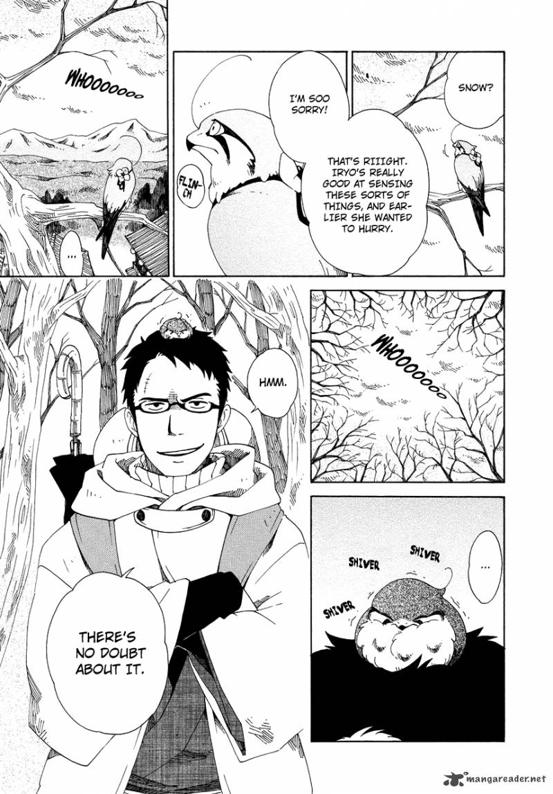 chichikogusa_10_10