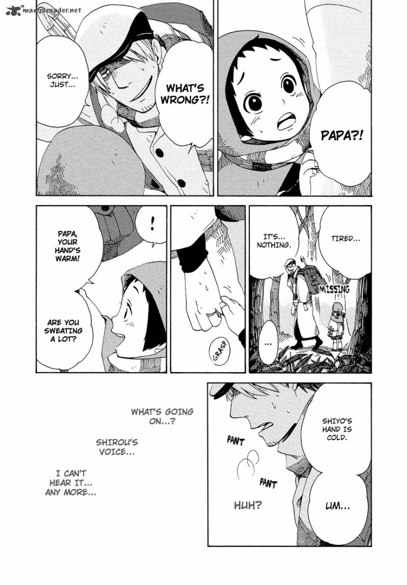 chichikogusa_10_13
