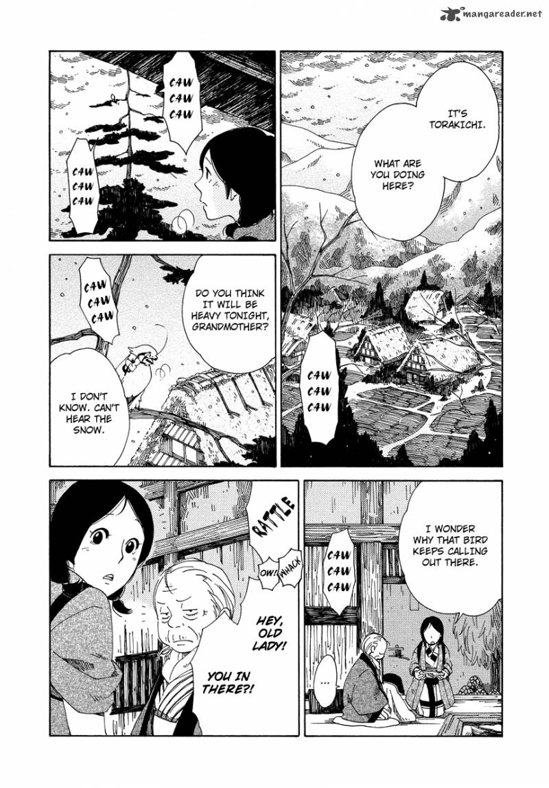 chichikogusa_10_16