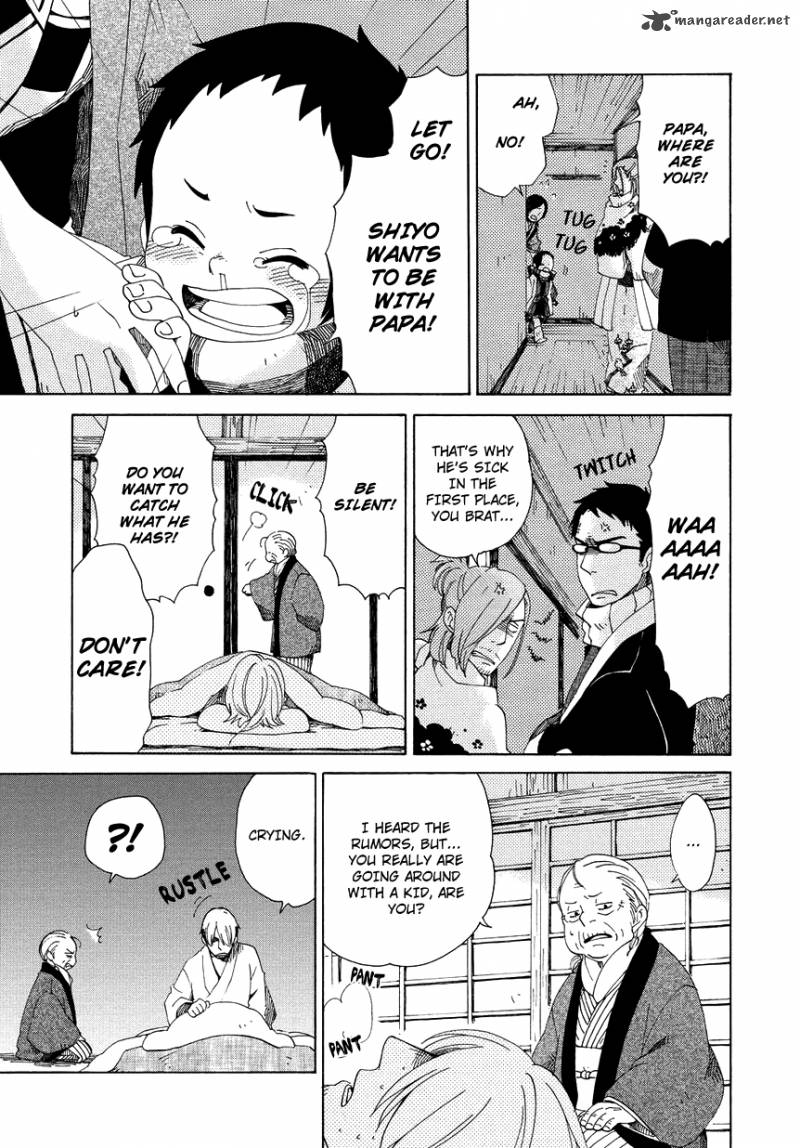 chichikogusa_10_20