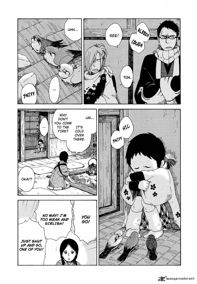 chichikogusa_10_22