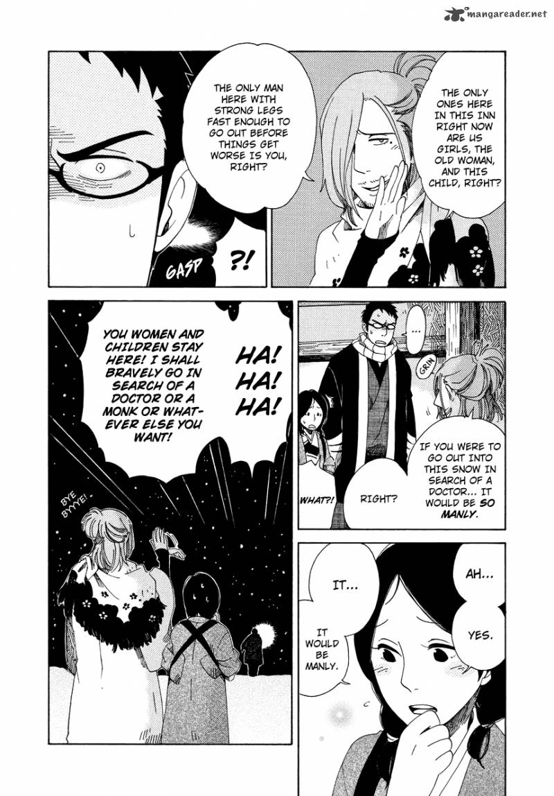 chichikogusa_10_25