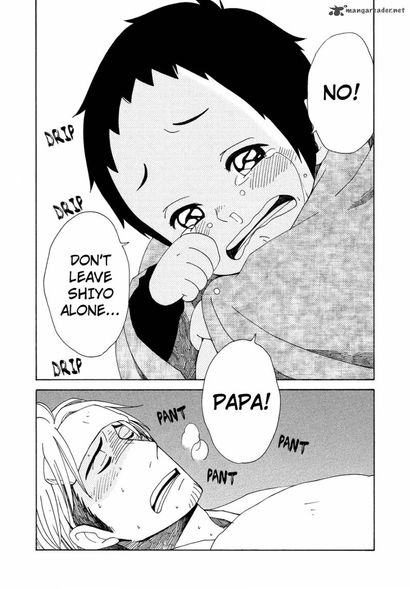 chichikogusa_10_27