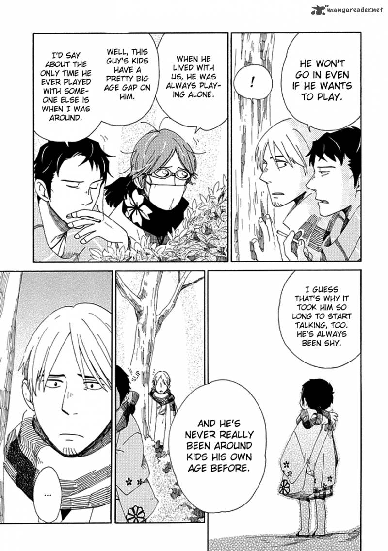 chichikogusa_17_10