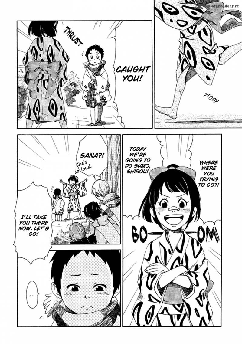 chichikogusa_17_11