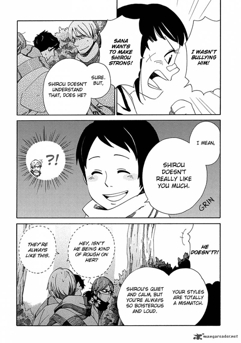 chichikogusa_17_13