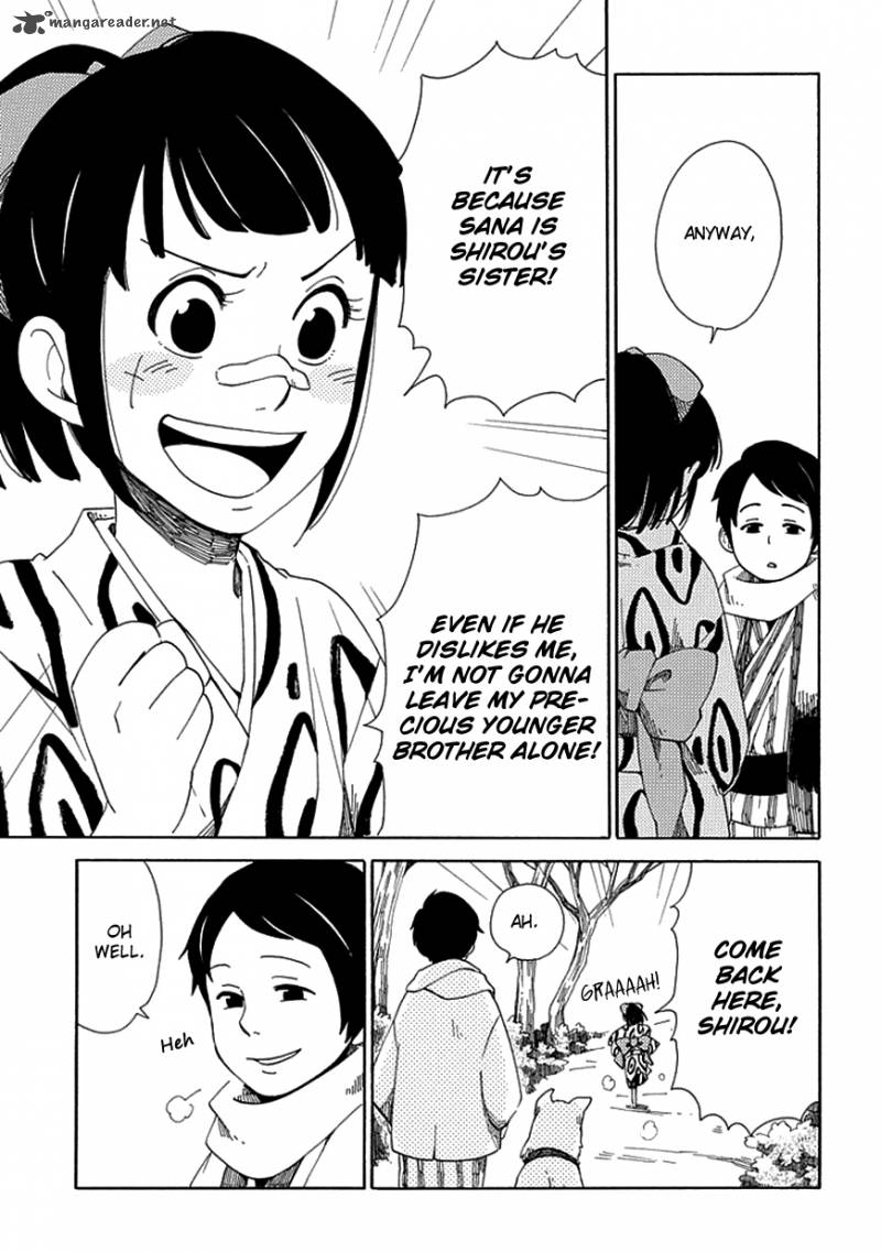 chichikogusa_17_14