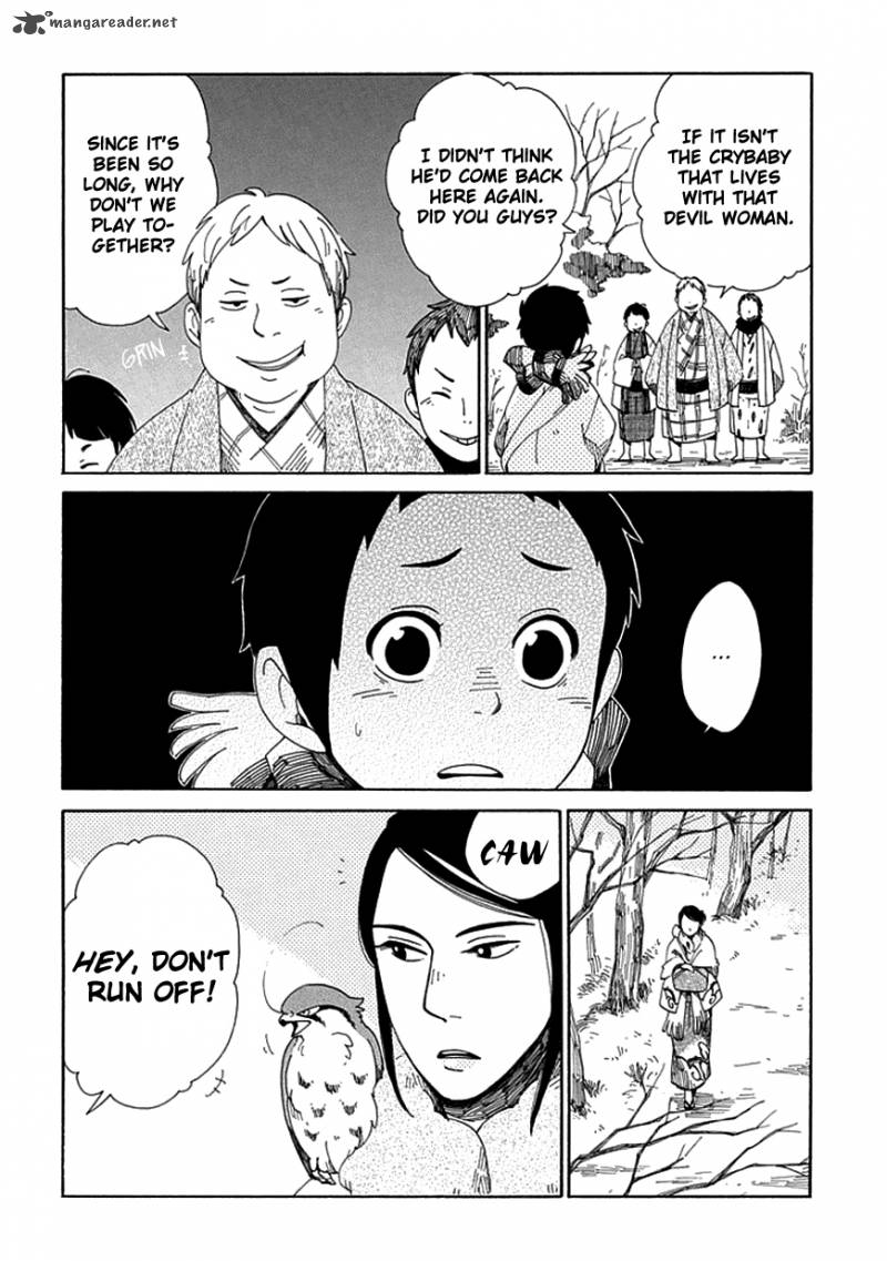 chichikogusa_17_17