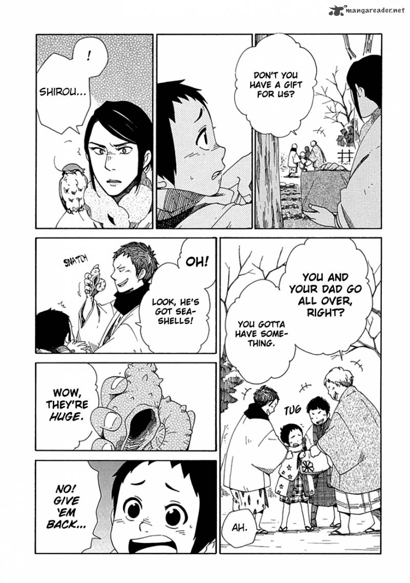 chichikogusa_17_18
