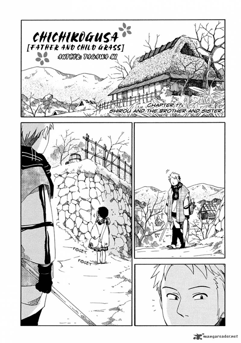 chichikogusa_17_2