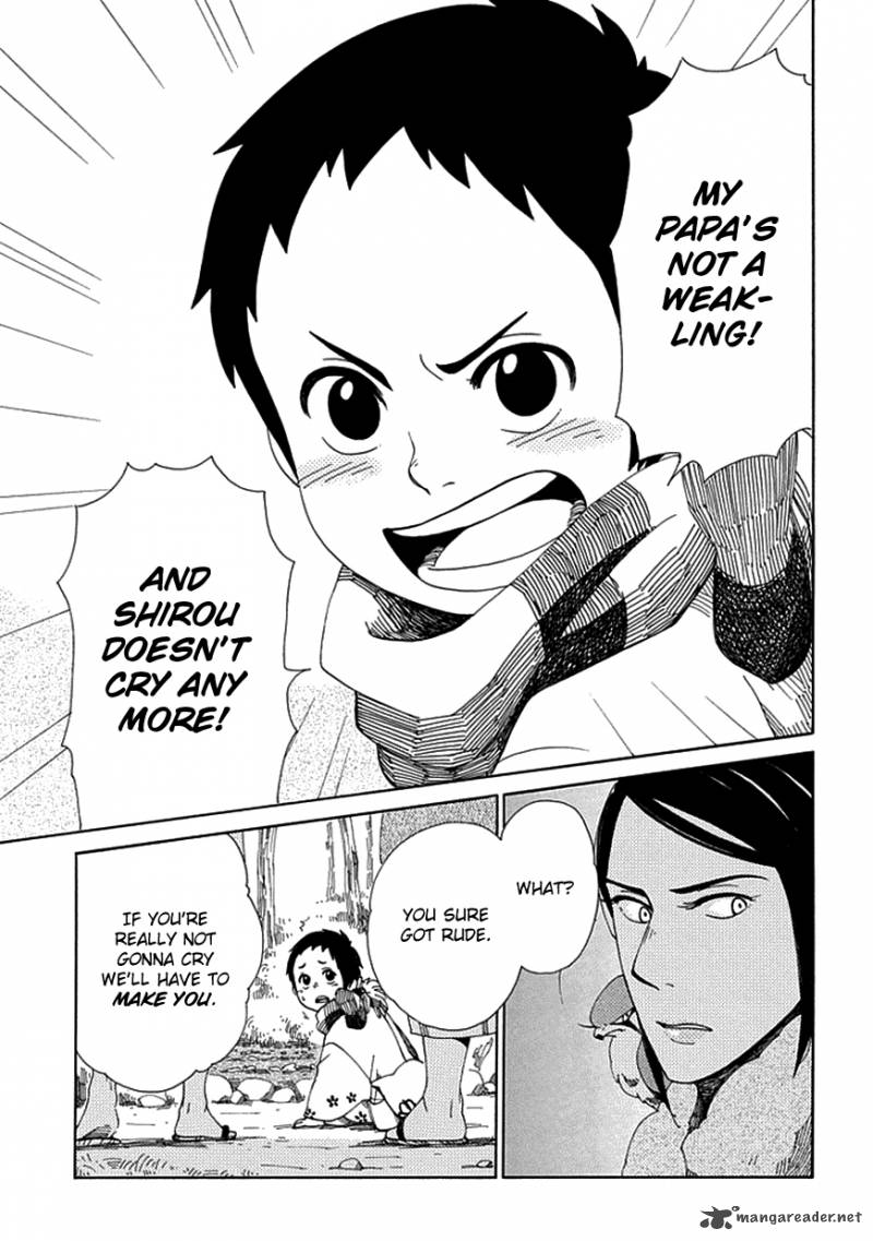 chichikogusa_17_20