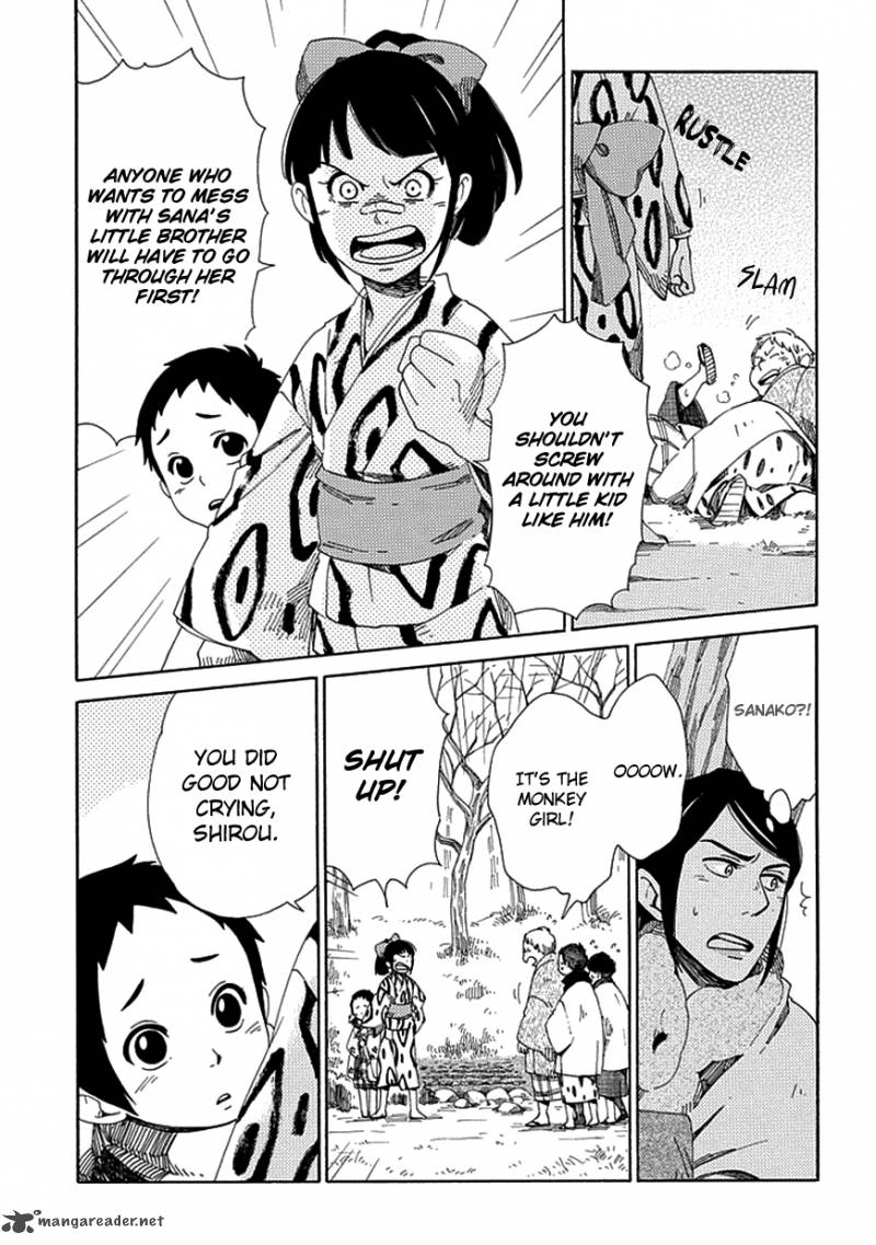 chichikogusa_17_22
