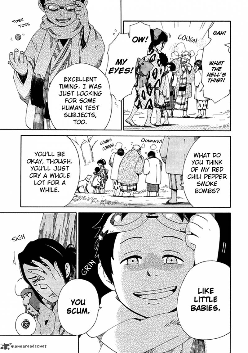 chichikogusa_17_24