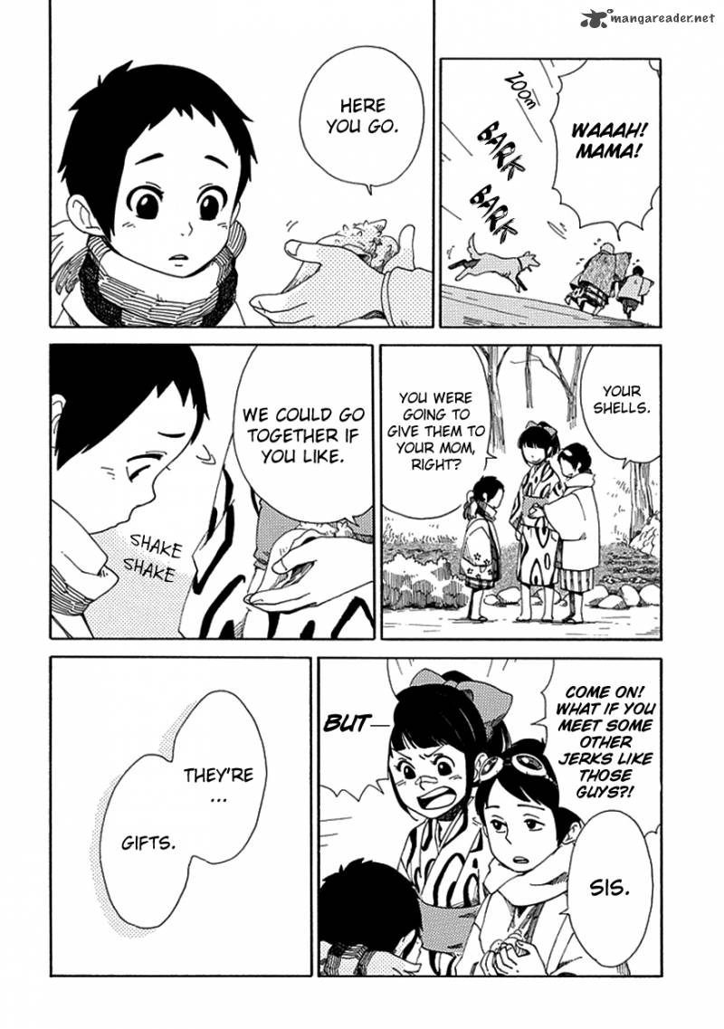 chichikogusa_17_25