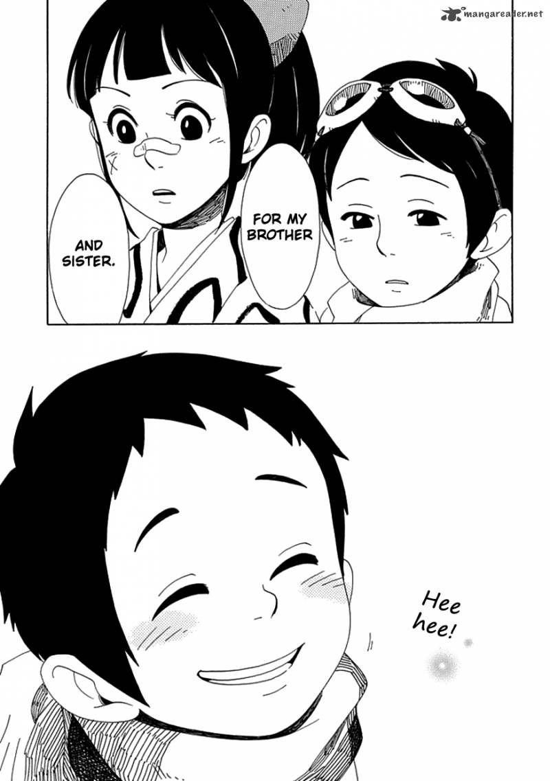 chichikogusa_17_26