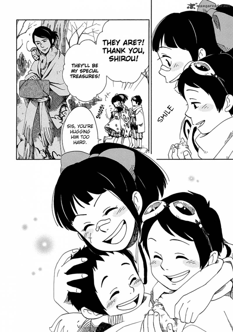 chichikogusa_17_27